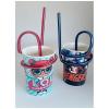 VASO NIÑO PLAST C/SORB4532