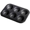 MOLDE MUFFIN 12 CAB. ANTI. MET